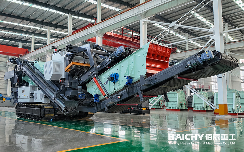 How Can a Portable Crusher with Crawler Track Revolutionize Your Quarry Operation in 2026?