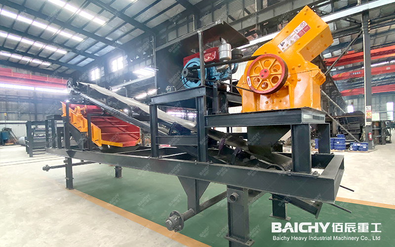 Mobile Hammer Crusher