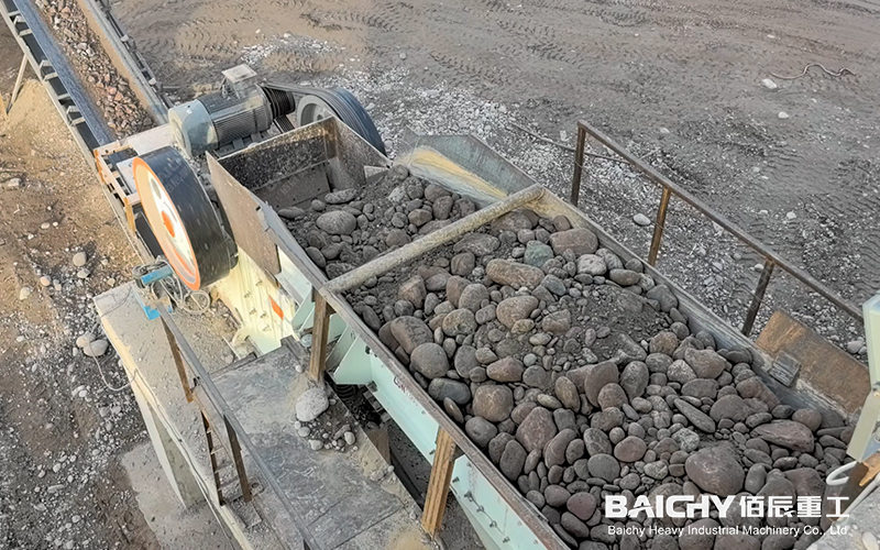 stationary jaw crusher