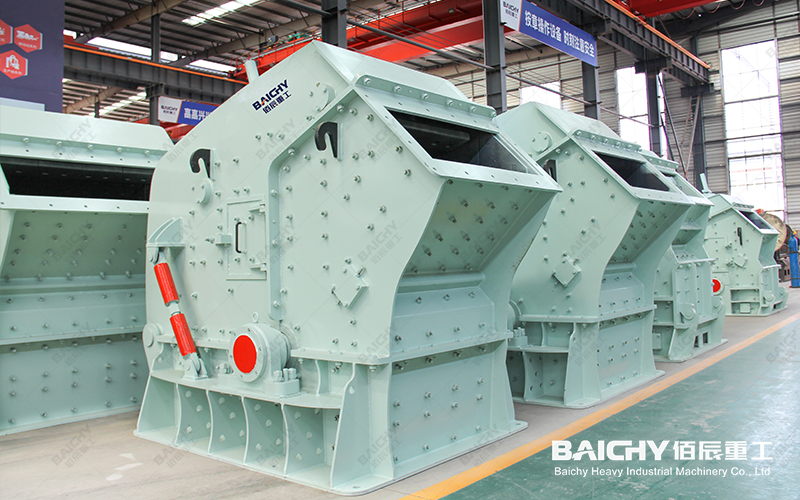 High-Efficiency Granite Crusher - Impact Crusher