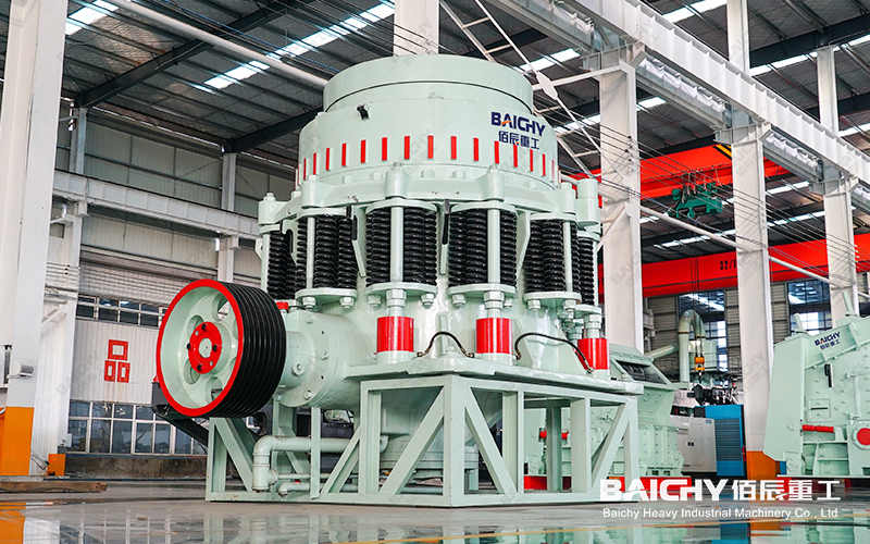 Hydraulic Cone Crusher