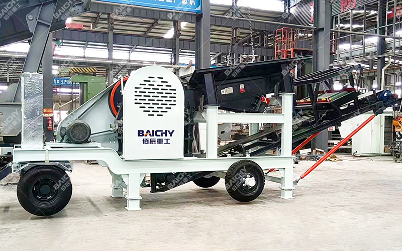 Small Portable Jaw Crusher