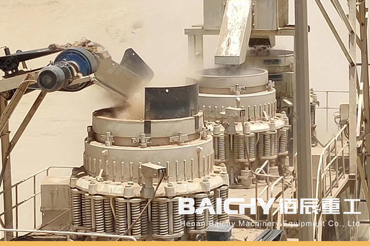 symons cone crusher real scene