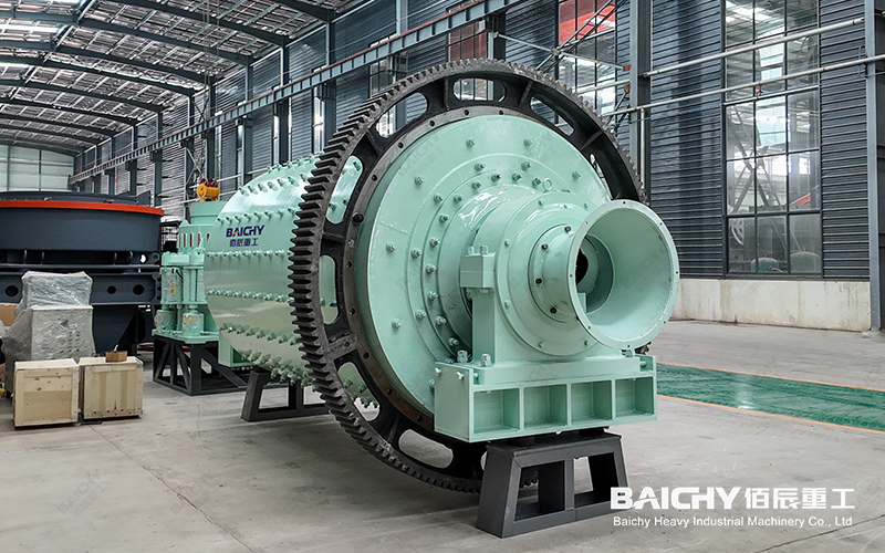 Gold Ball Mill