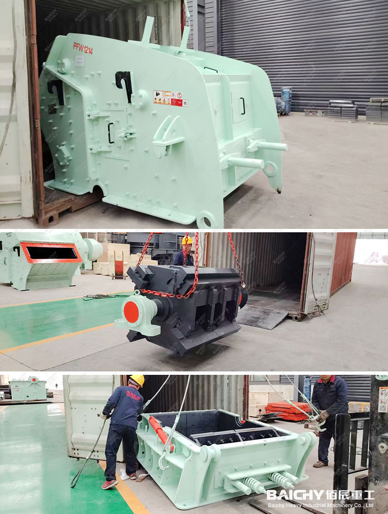 Impactor Crusher Shipment Photos