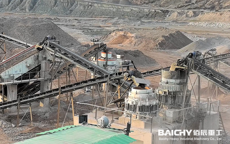 Crushing Production on Site