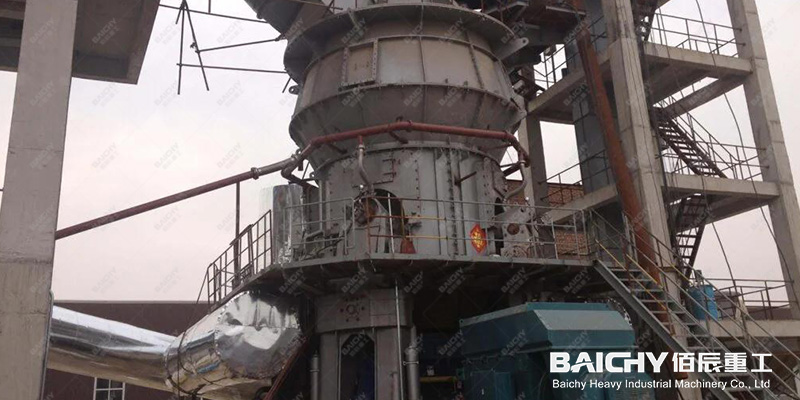 vertical roller millVERTICAL ROLLER MILL 03.jpg