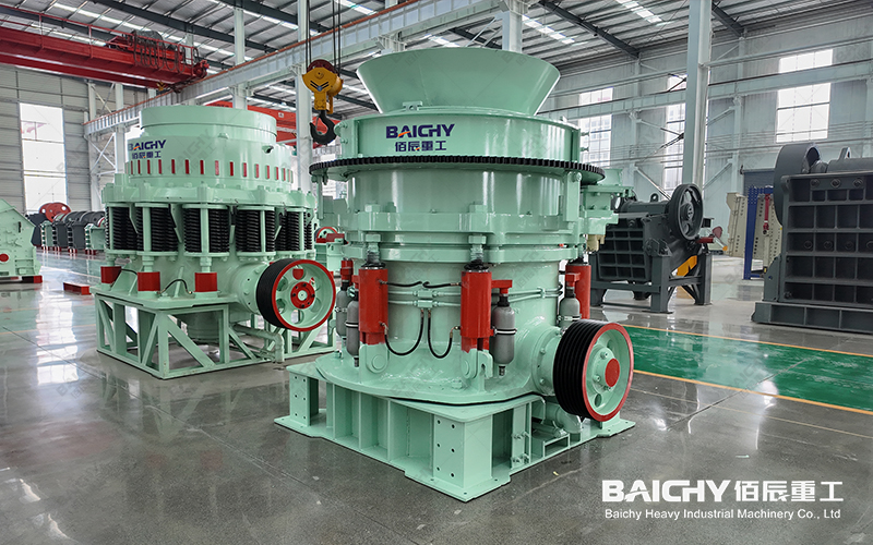 Hydraulic Cone Crusher