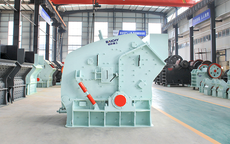 Impact Crusher