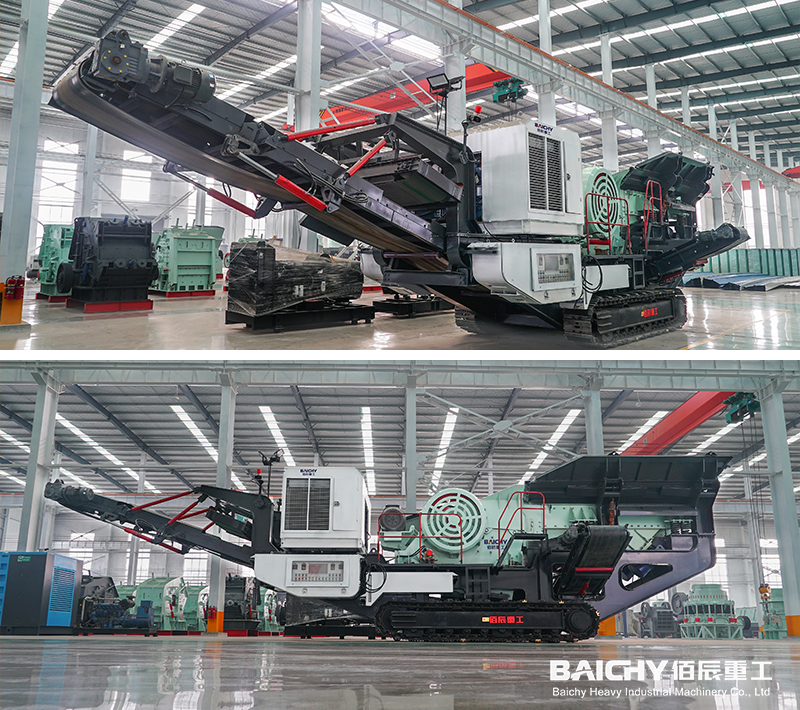 YMC106 Crawler Jaw Crusher 