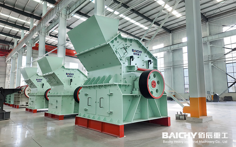 Secondary Crusher - fine crusher