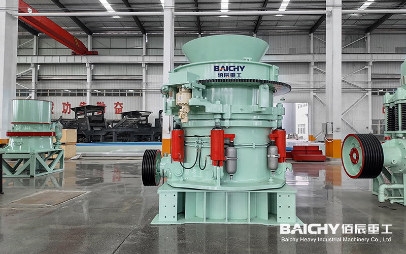 Hydraulic Cone Crusher