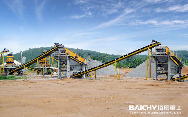 Tertiary Crushing Process in Mining & Quarry Operations