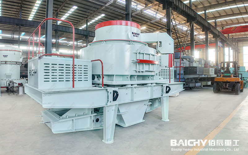 Vertical Shaft Impact Crusher