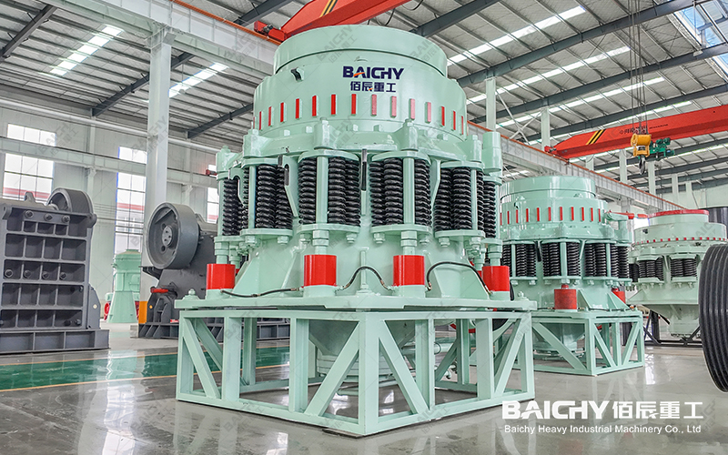 Symons 4&frac14;&prime; Cone Crusher