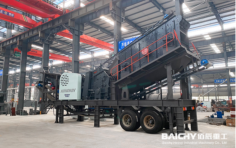 YDPZ57-1210 Mobile jaw and impact Crushing Plant