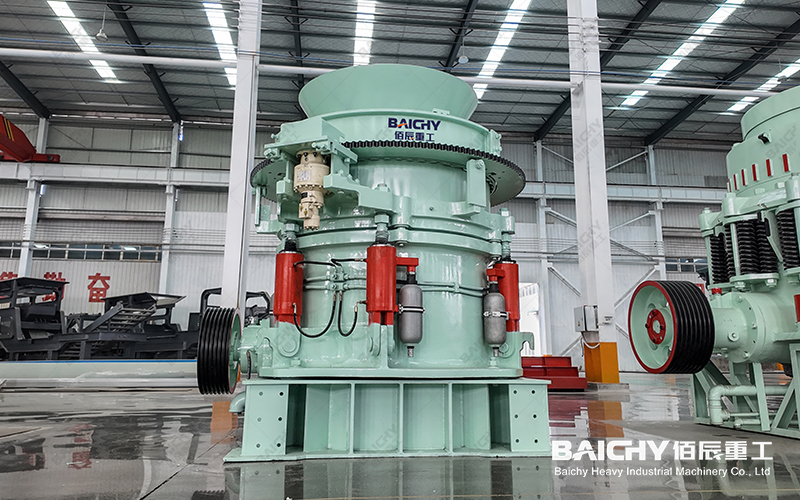 Multi-Cylinder Hydraulic Cone Crusher 