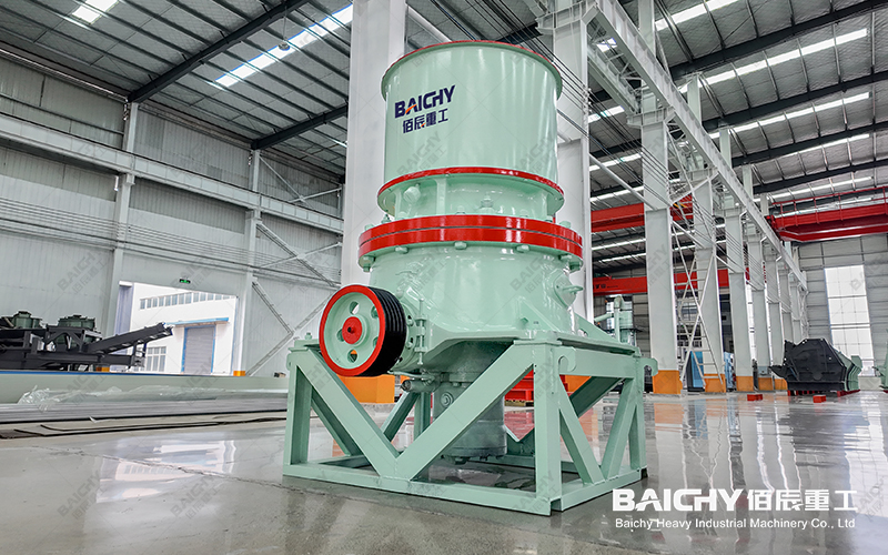 Single-Cylinder Hydraulic Cone Crusher