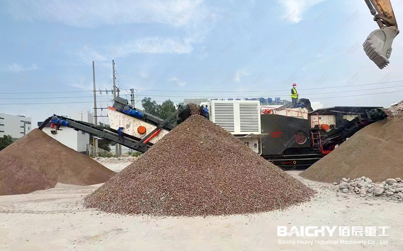 Track-Mounted Impact Crushing Station &mdash; Customer Site 