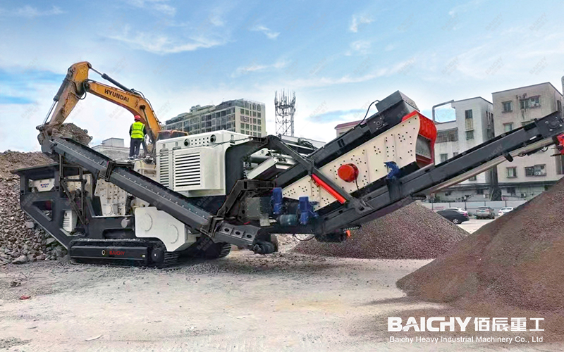 Track-Mounted Impact Crushing Station &mdash; Customer Site