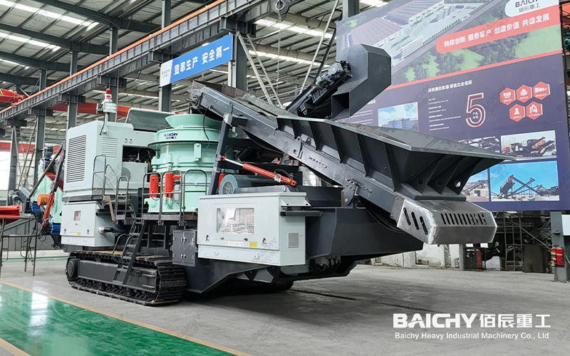 Crawler Cone Crusher