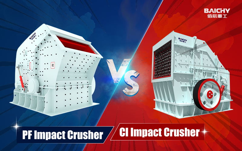 PF Impact Crusher vs. CI Impact Crusher
