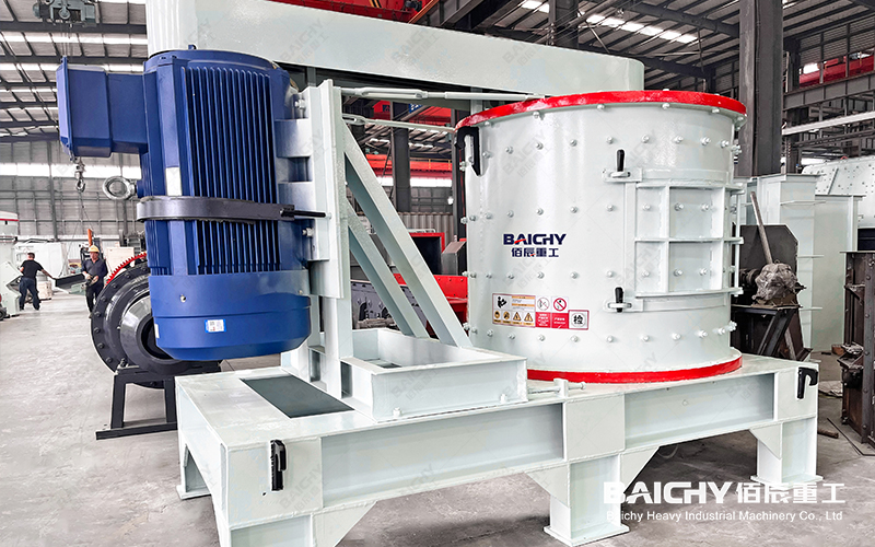 Vertical composite crusher
