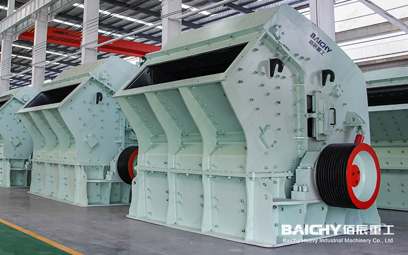PF1315 impact crusher