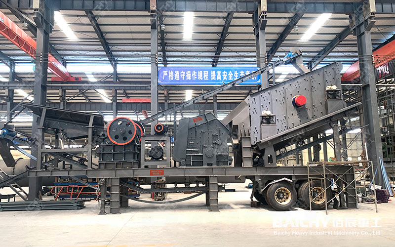 4-in-1 Mobile Crushing Plant for Sale in Egypt