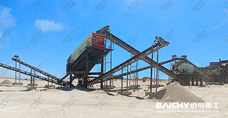 Honduras Limestone Crushing Production Line Site