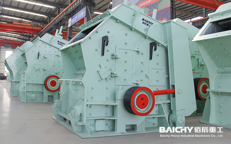 PF1007 Impact Crusher