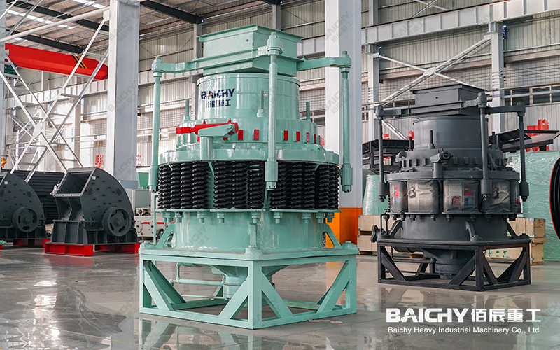 PYB900 Cone Crusher