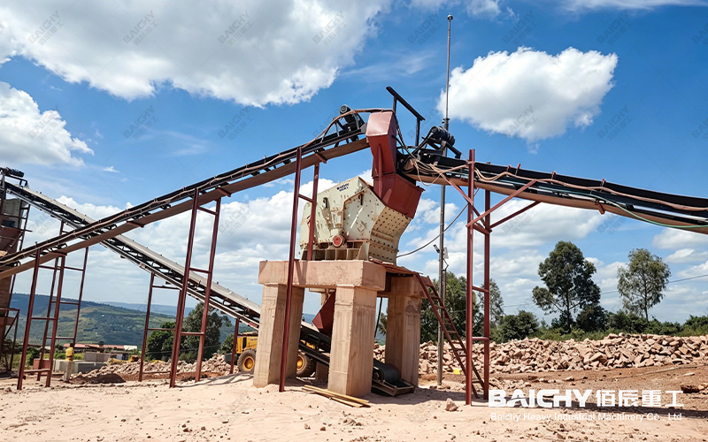 Rwanda 100–150 t/h Crushing Line: On-site View