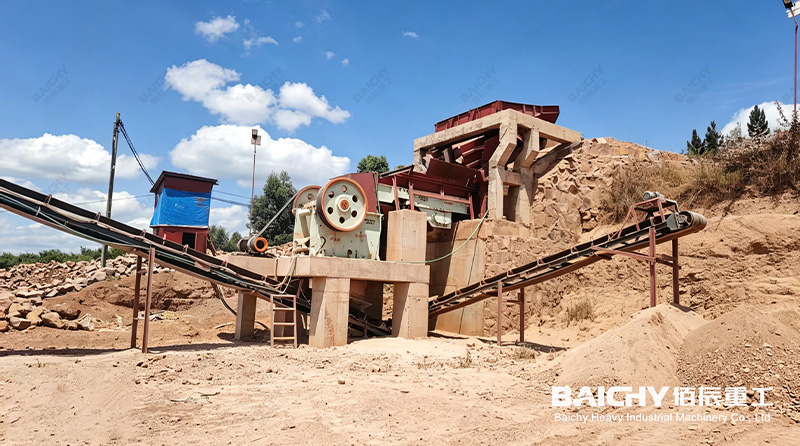 Rwanda 100–150 t/h Crushing Line: On-site View