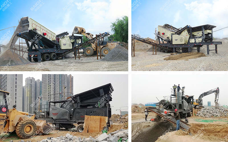 Mobile Hammer Crusher &mdash; Customer Site