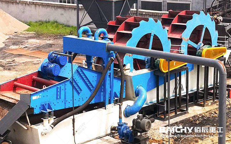 Dewatering Vibrating Screen