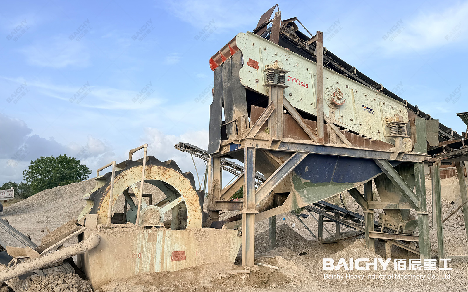 100tph River Stone Crushing & Washing Line in Dominican Republic