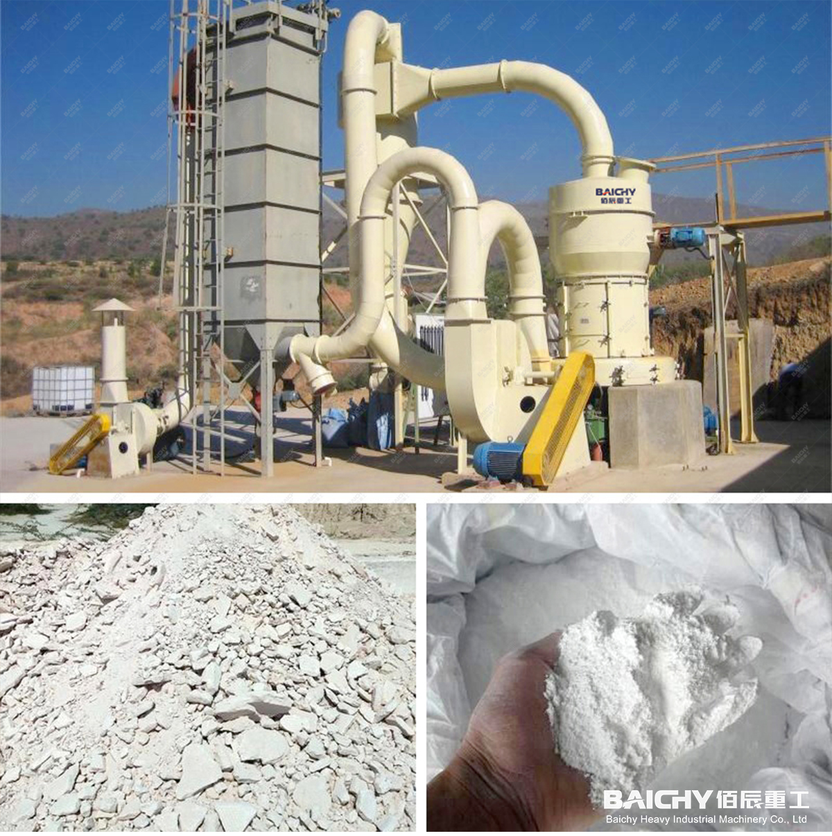 YGM75 High Pressure Grinding Mill for Tanzania Cement Plant