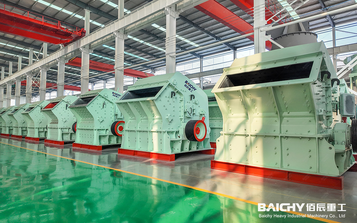 PF Impact Crusher