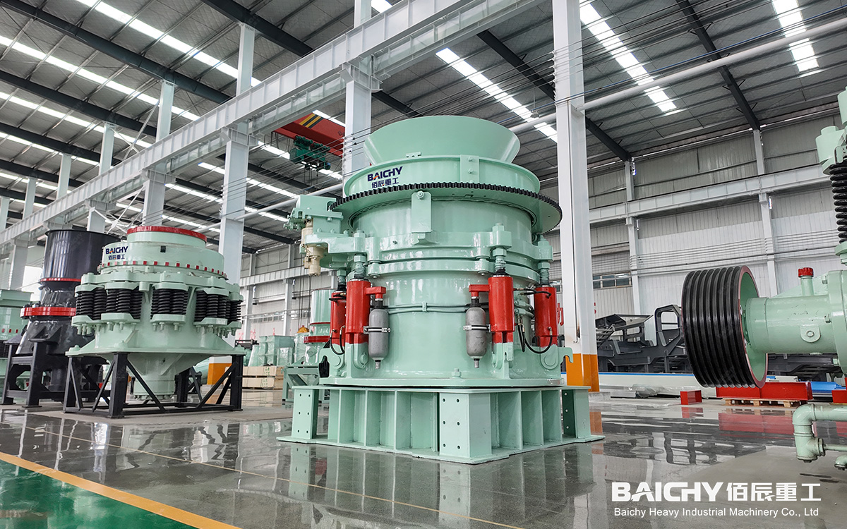 HP Series Cone Crusher