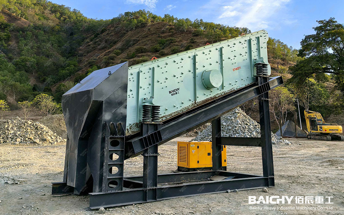 Modular structure vibrating screen