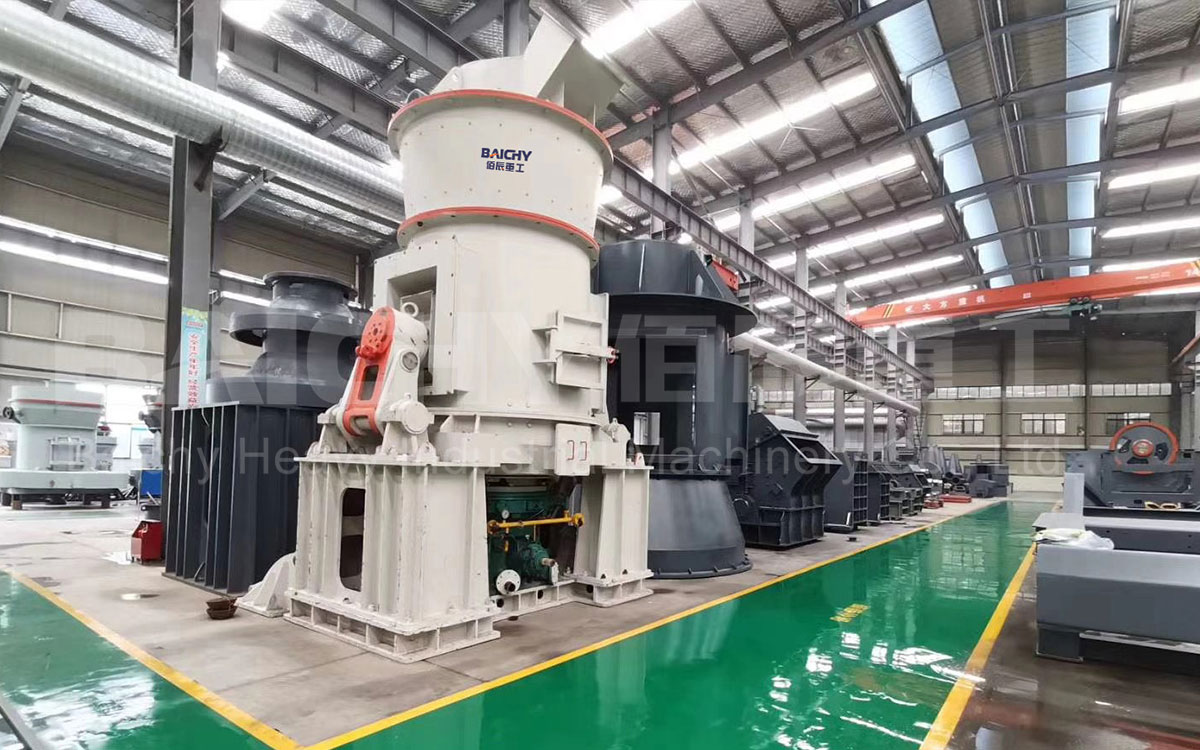 vertical roller mill