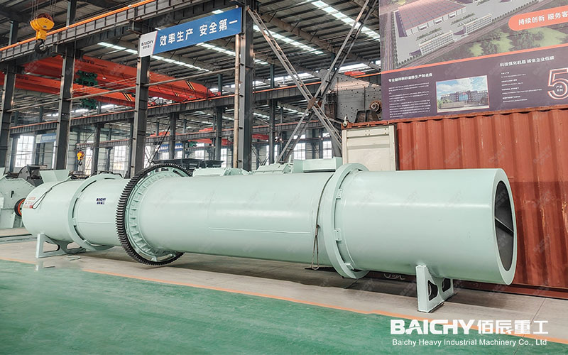 Rotary Sand Dryer