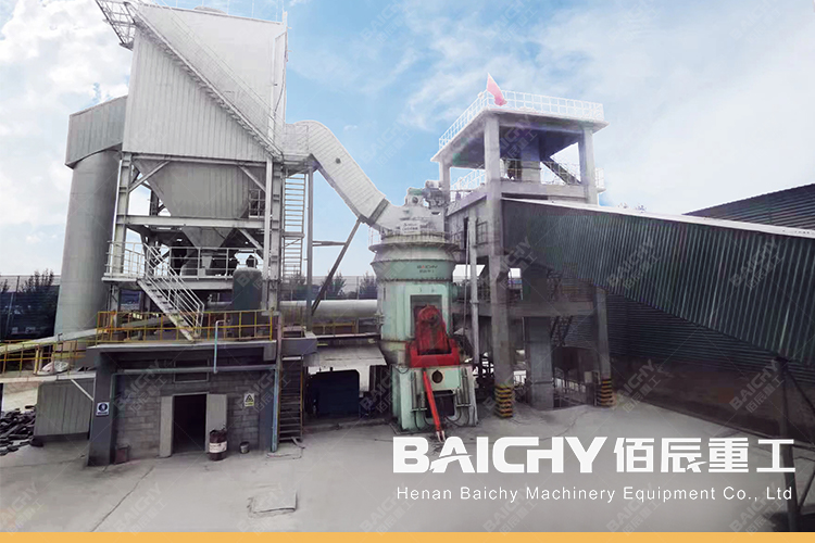 Vertical Mill Customer Site