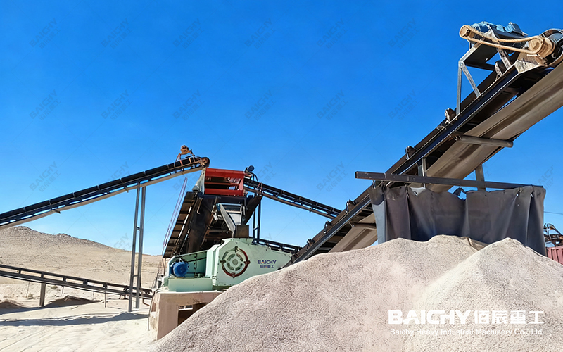 Double-roll crusher customer site