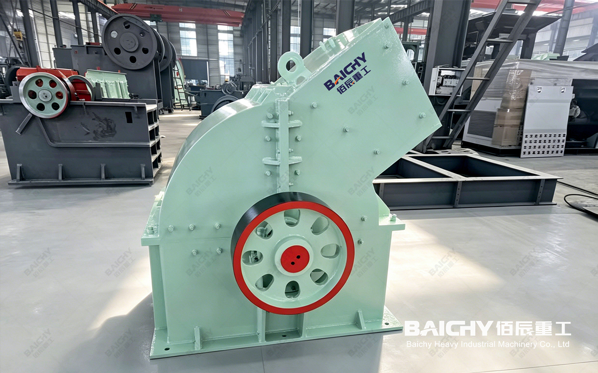 Hammer Mill Crusher