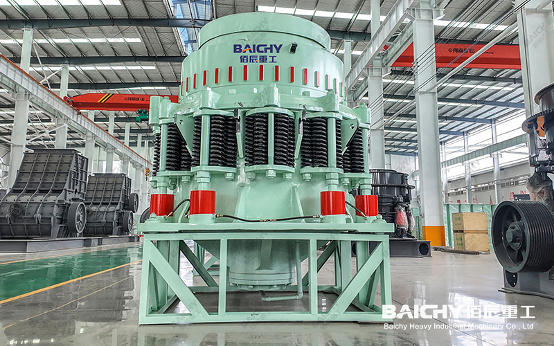 CS Symons Cone Crfusher