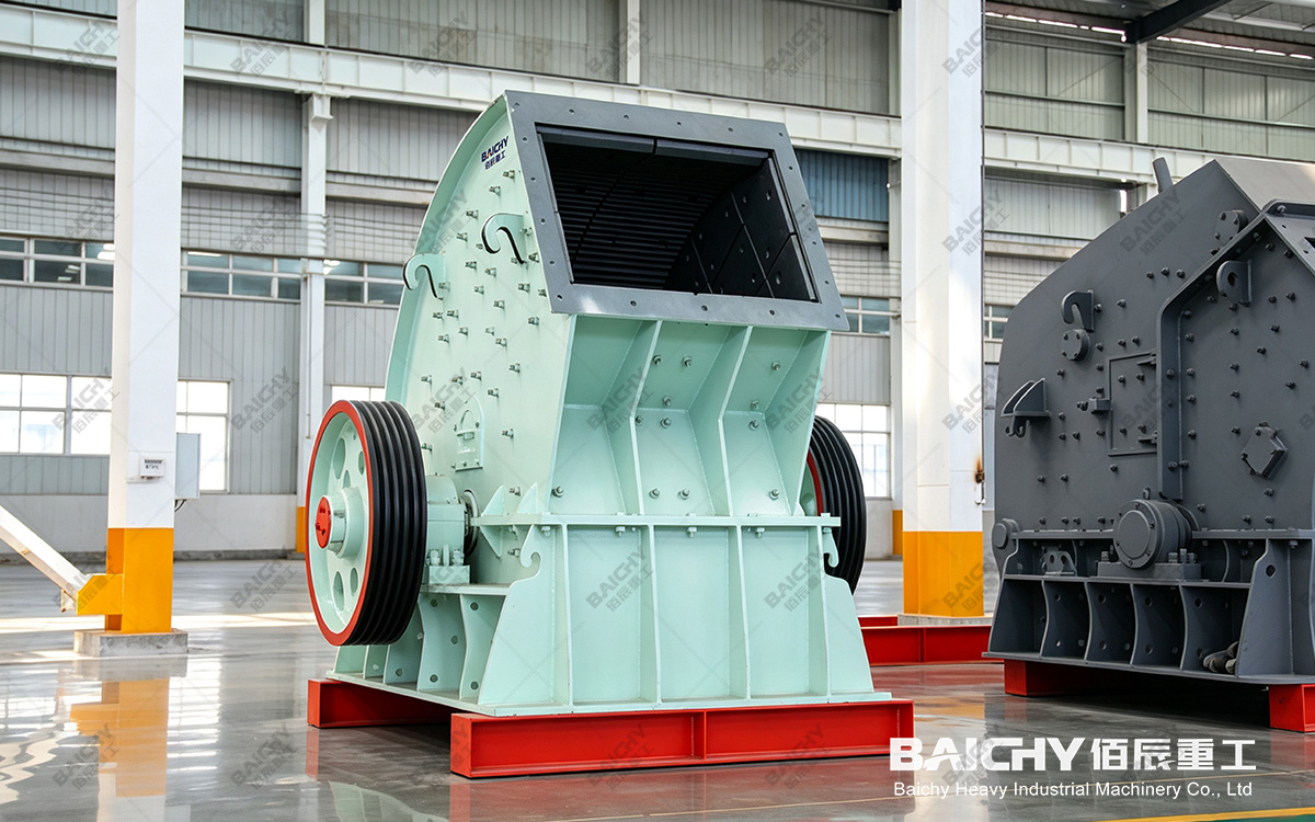 Heavy Hammer Crusher