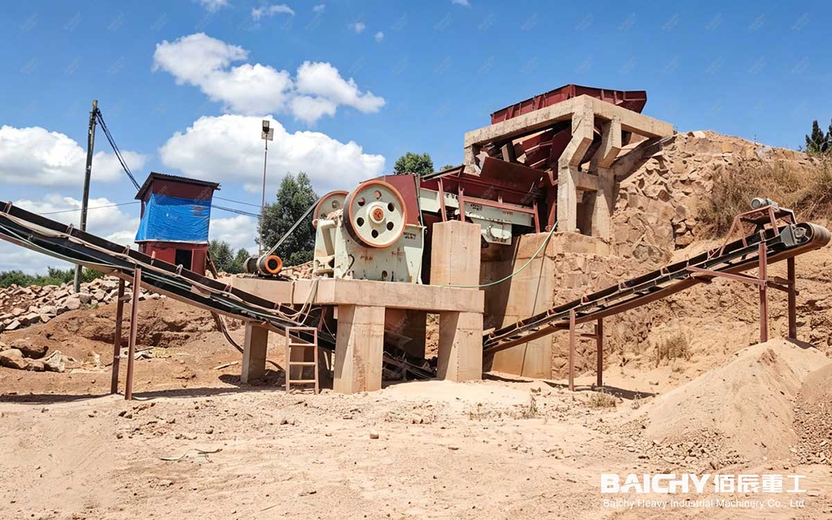 Customer site of a jaw crusher production line in Rwanda