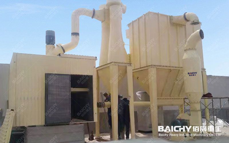 HGM Series Ultrafine Mill Customer Site